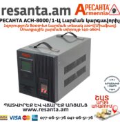 %post_title% | %site_title%