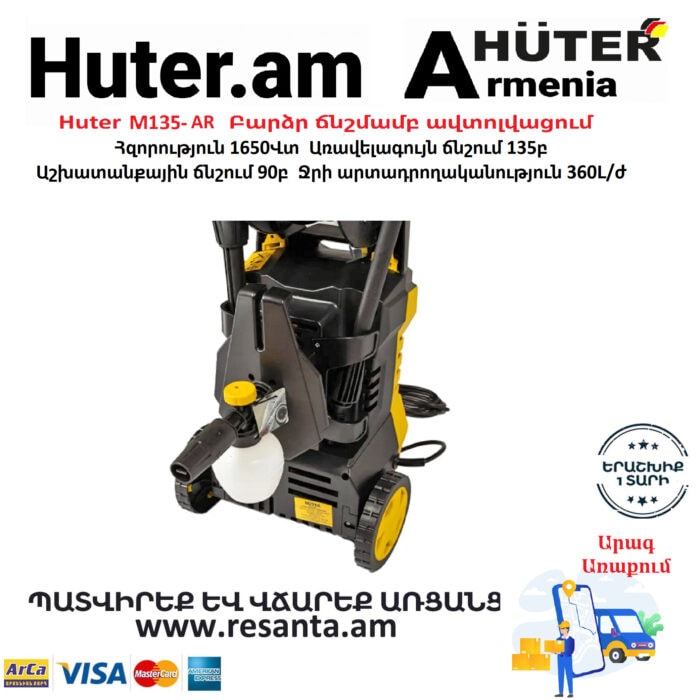 %post_title% | %site_title%